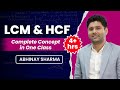 LCM HCF SSC Abhinay Maths Complete LCM HCF For All SSC 2023 Exams LCM HCF Class By Abhinay Sir