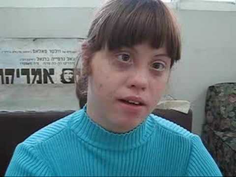 Shirvá Chaverim - Chazit Hanoar - Rio - 2008.1