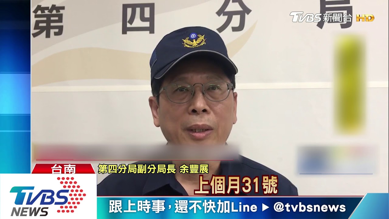 舞廳狹路相逢 男子朝仇家腹部開1槍