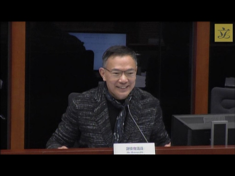 Subcommittee on Rights of Ethnic Minorities (Pt2)(2017/02/13)