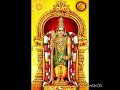 Aadum Mayilum Vaganam Than Song