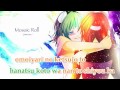 【Karaoke】Mozaik Role -Piano version- 