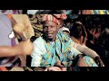 SEWLAN AZIZA Adjrou Video Officiel