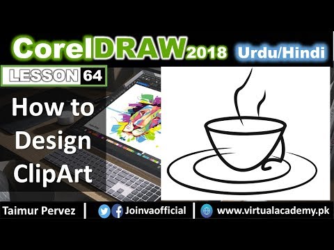 CorelDraw Course Introduction Video