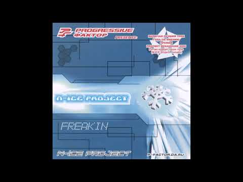 N ICE Project - XTC Love (Monstersound vol. 2)