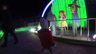 preview picture of video 'Paju Provence Festival of Lights - runs with children by GoPro'