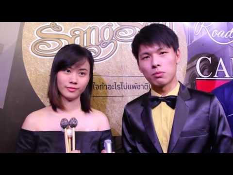 คลิกเพื่อดูคลิปวิดีโอ