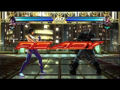 Tekken Tag Tournament 2 PS3 HD Online TTT2 King and Unknown Vs Lars and Kunimitsu