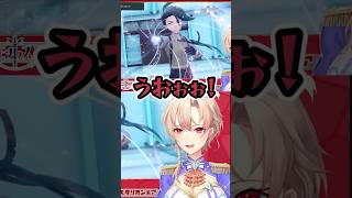 【ポケモンsv】チリちゃんに限界化するフレン【にじさんじ切り抜き/フレン】 #にじさんじ切り抜き #vtuber #にじさんじ