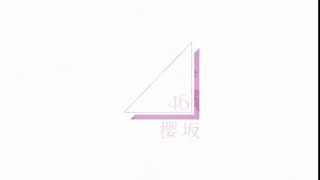 櫻坂46OP