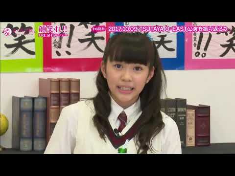 さくら学院 #015　BABYMETALのパフォーマンスは華乃の一生の思いです