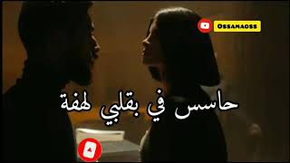 Download lagu أمجد جمعة - أحلى صبية  بالكلمات (music video lyrics) mp3