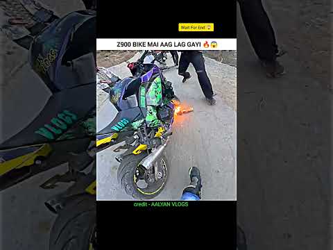 Kawasaki Z900 Bike Mai Aag Lag Gayi 😱💥 Motovlogs #shorts #youtubeshorts #motovlog #viral #kawasaki