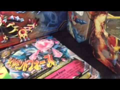 The LEGO jurassic world toys the pteranodon vs helicopter s