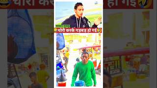 Download lagu Miss u power bank❌😱Wood working withart handcraft idea/home madereal telent/skill-art mp3