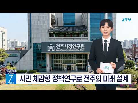 비디오 4