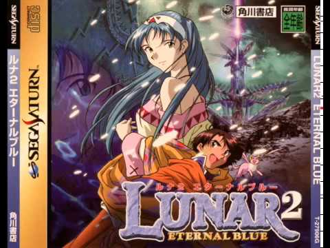 Lunar 2 eternal blue OST Sega Saturn - field to Tomorrow