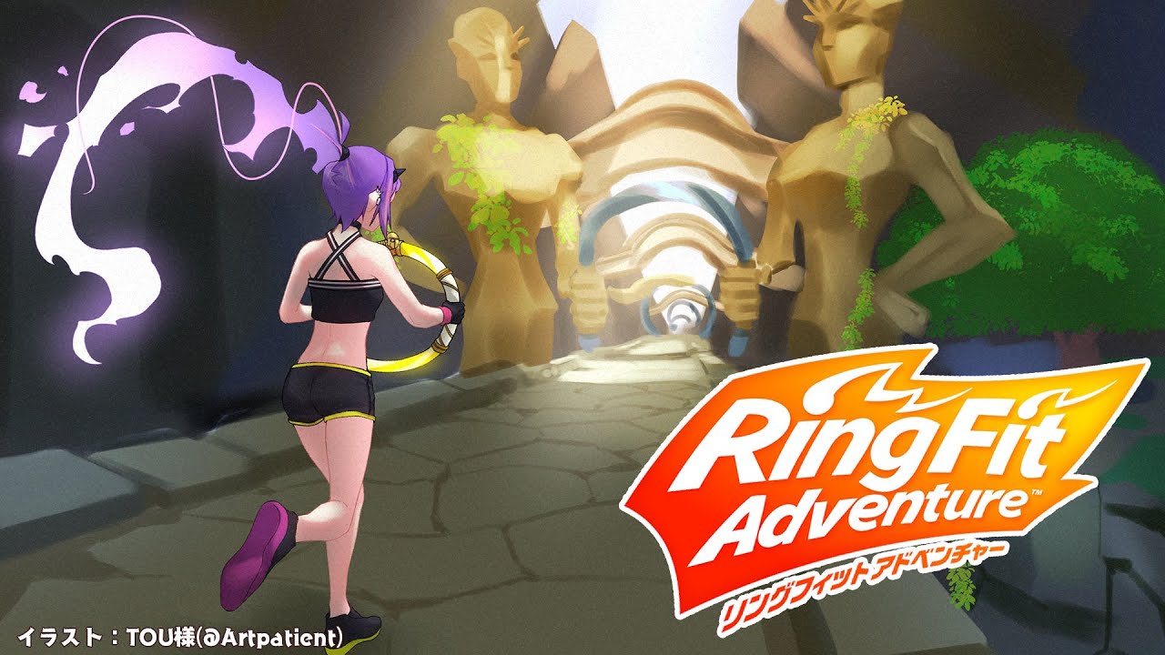 #08【おうち3D/RFA】なまった体に活をいれる【常闇トワ/ホロライブ】