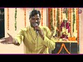Haryanvi Bhakti Bhajan Rakesh Bhati कुछ तो समय निकाल Hari Gun Gane Ke Liye