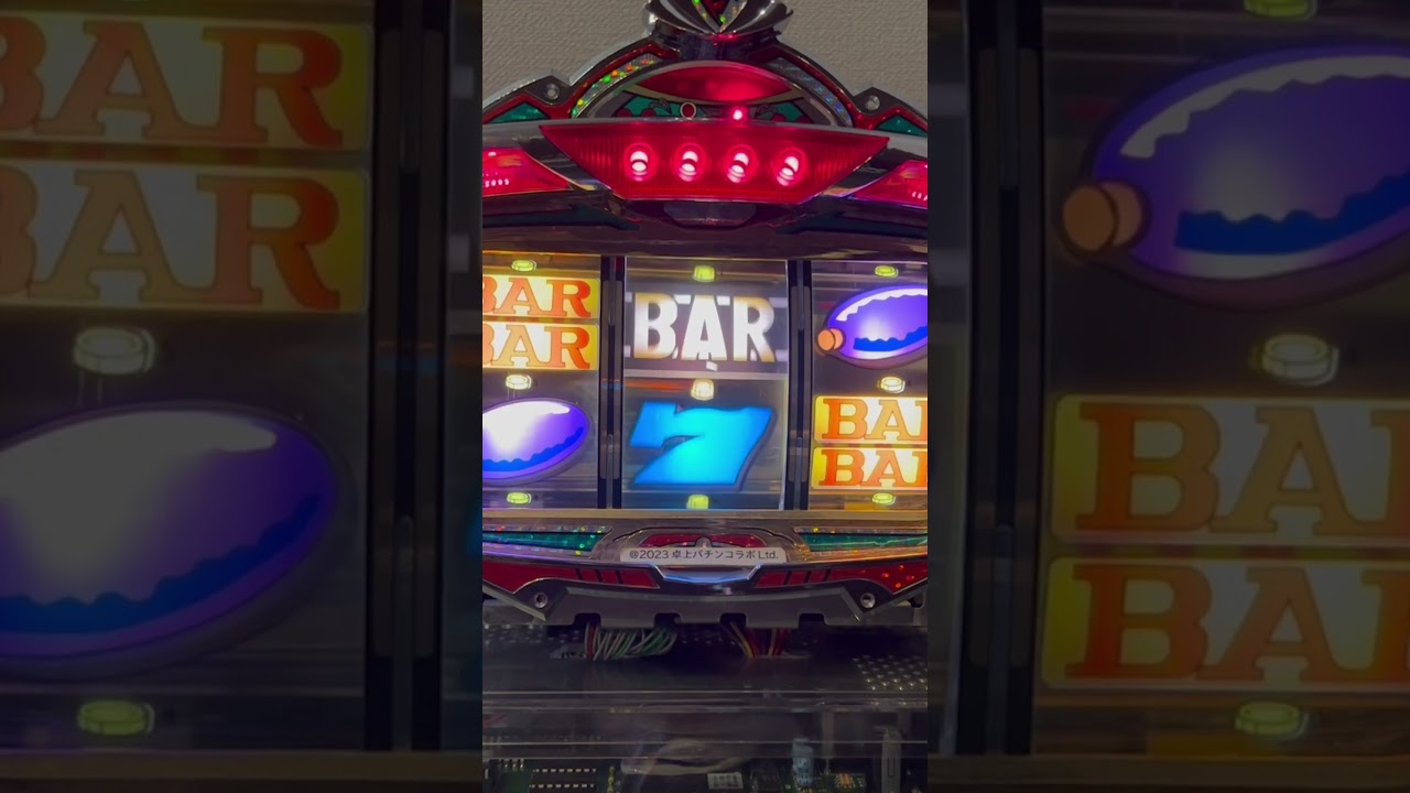 Shorts フィーバーカジノ