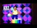 The Cleveland Show Theme Song
