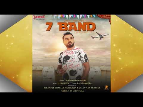 7 Band
