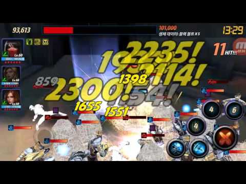 MFF Alliance Battle (Speed day) 163k