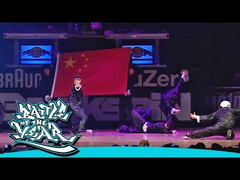 BOTY 2005 - FABULOUS (CHINA) - SHOWCASE [OFFICIAL HD VERSION BOTY TV]