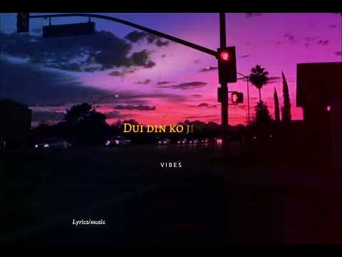 Afulai || The DreamCatcher (lyrics) || V I B E S