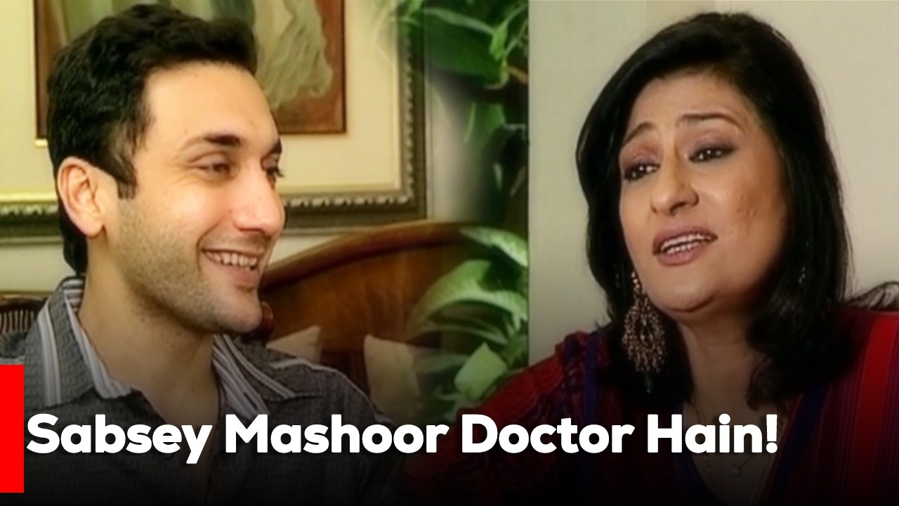 Sabsey Mashoor Doctor Hain!  | Danish Taimoor | Sanam Baloch | Saba Hamid |