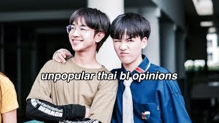 Unpopular Thai BL Opinions #3
