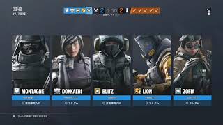 ［r6s］モノマネ