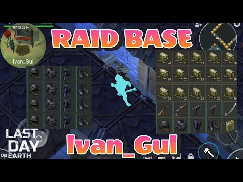 LDOE Raid Base lvan_Gul