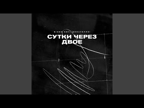 Video thumbnail for Продукты 24 (Products 24)