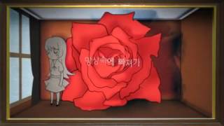 Download lagu [SeeU] I=Delusion FanMV [Eng Sub] mp3