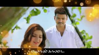 Download lagu Pothi vacha malliga mottu 💞 WhatsApp Status Video 💞  Illayaraja Love Songs 💞 Sithu Bits 💞💞💞💞 mp3
