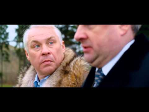 День дурака - Trailer