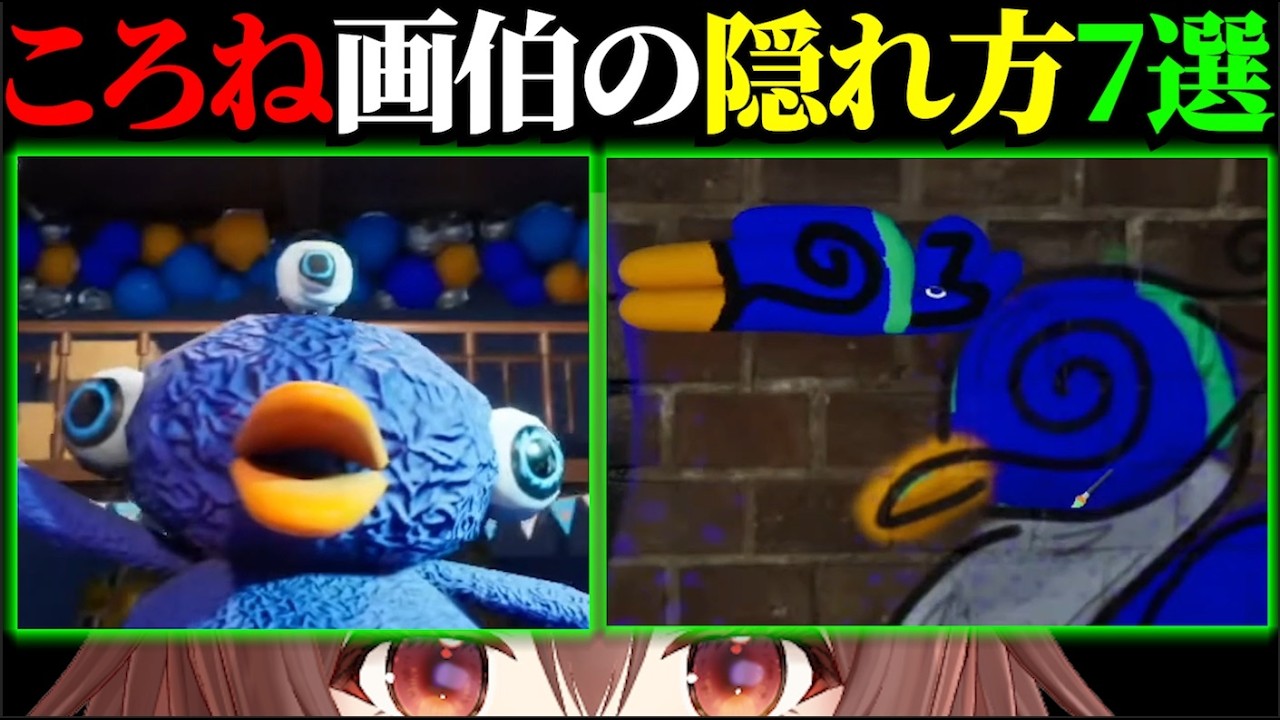 YouTubeサムネイル