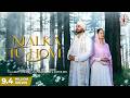 Malka Tu Hove Official Video Jassie Gill Jaya Kishori Happy Raikoti Punjabi Devotional Song