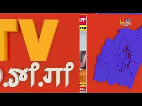 ENGLISH NEWS 13 JULY 2018