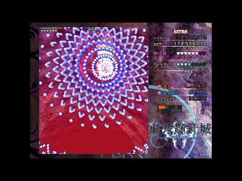 [TAS] Touhou 14 東方輝針城 ～ Double Dealing Character Extra TriUltra