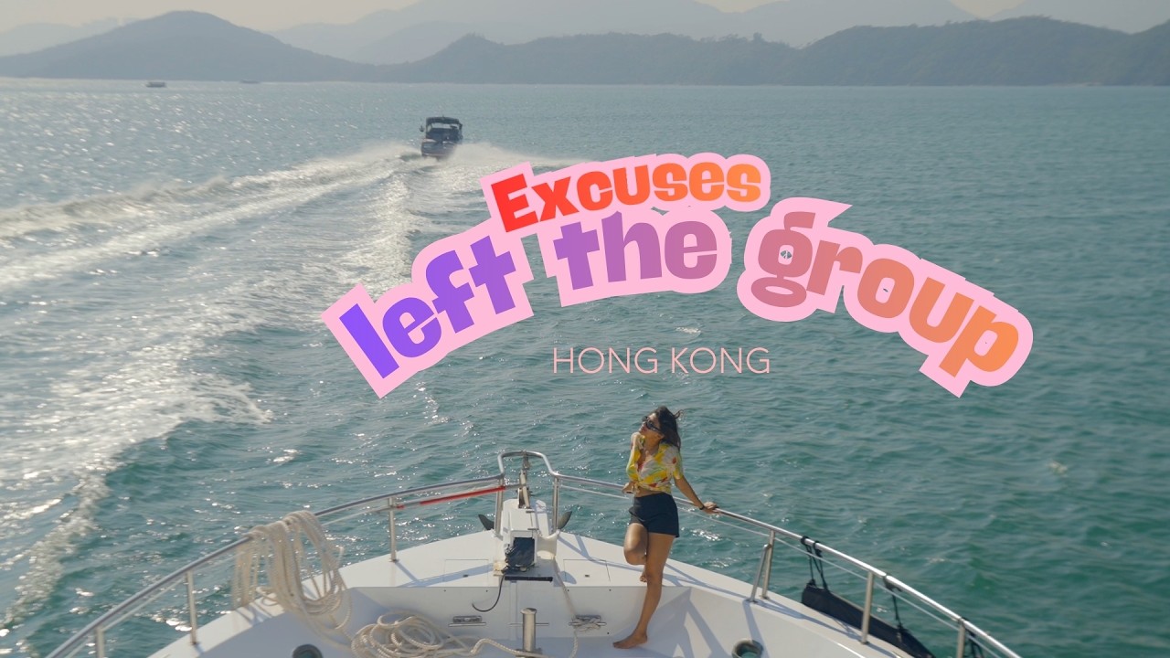 Excuses Left the Group