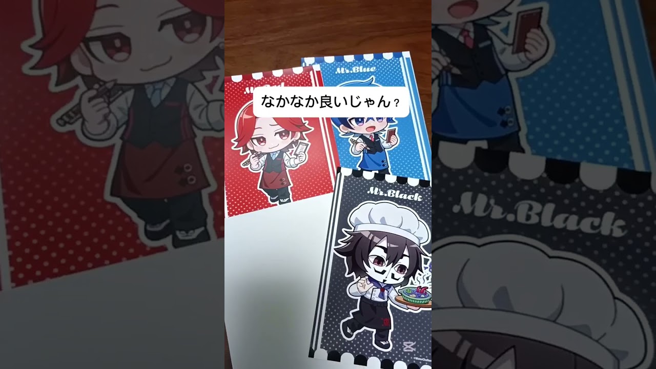 【第二弾】ブロマイドで出たキャラを描いてみた　#ウォーターチャレンジ