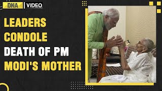 Heeraben Modi Death: Many Mourn the Demise of PM’s Mother | Gandhinagar | Gujarat | DNA News