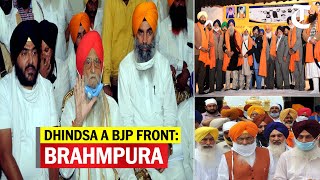 Dhindsa acting at BJP’s behest, says Brahmpura video