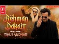 Viral Dharundhar Rehman Dakait Song 2025 Bollywood Viral Hit Fan9la