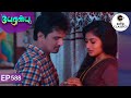 Shanmathi And Karthik Gets Romantic Peranbu Ep 588 ZEE5 Tamil Classics