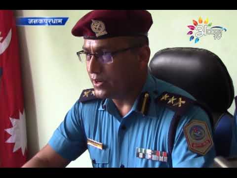 Appan Tv  | Appan Daka Pakrau Report  | May 24, 2019