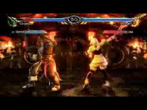 Keep vs Rufus - Losers Final