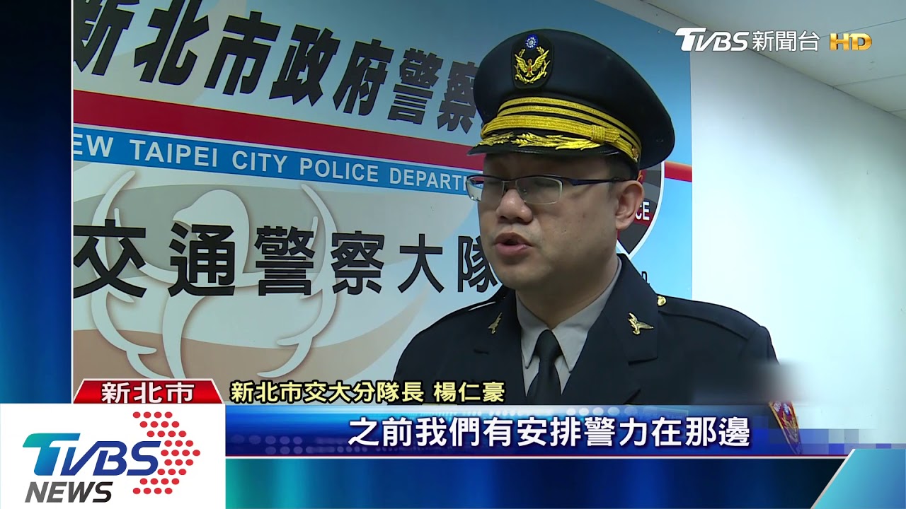 3電眼自動舉發！　板橋車站違停驟減九成
